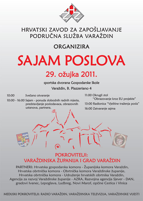 Sajam-poslova 2011 plakat